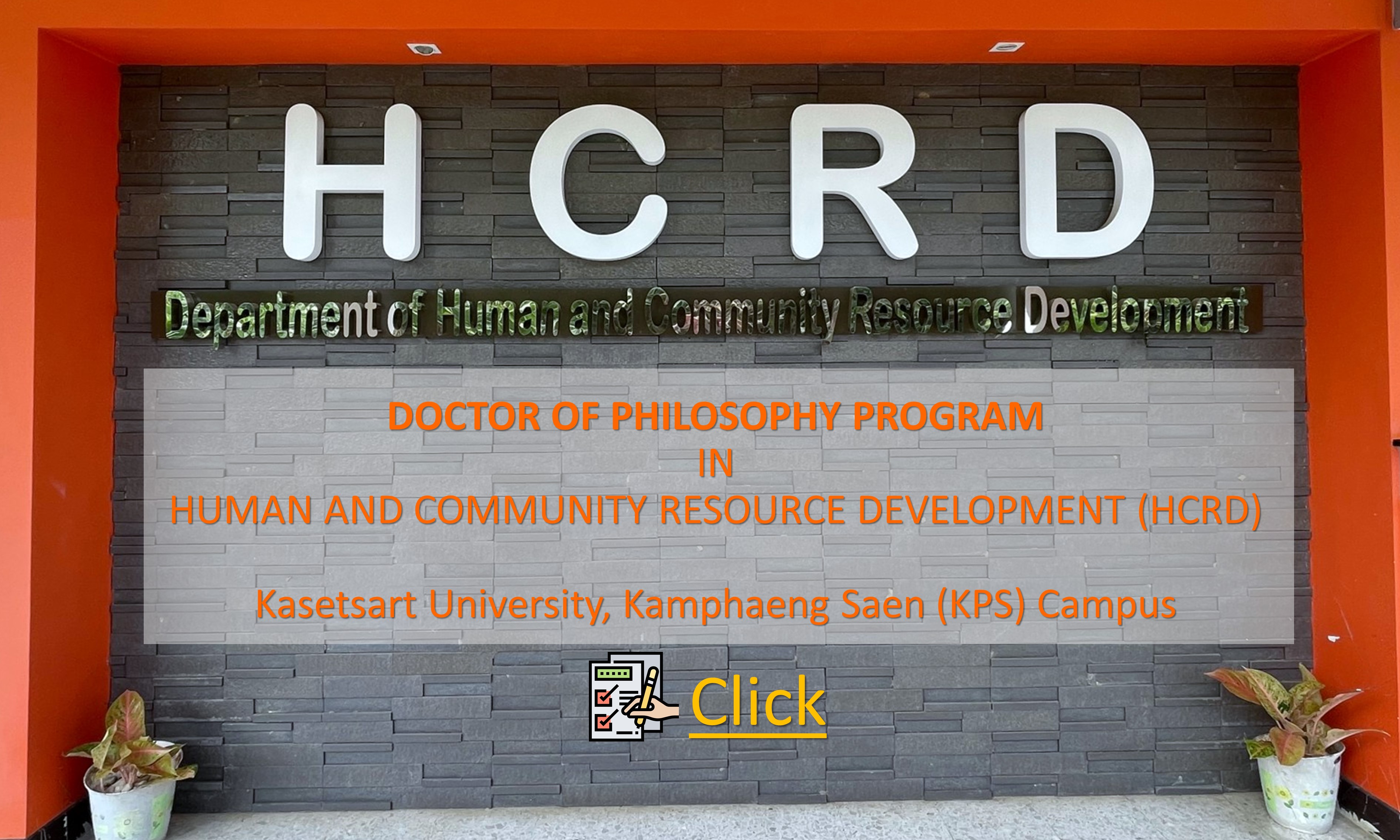 Department of Human and Community Resource Development (HCRD)